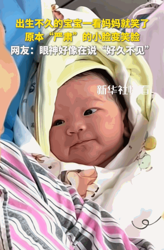 解释不清了！近日贵州，女子刚做完手术，跟刚出生的孩子躺在一起，没想到的是，刚才还