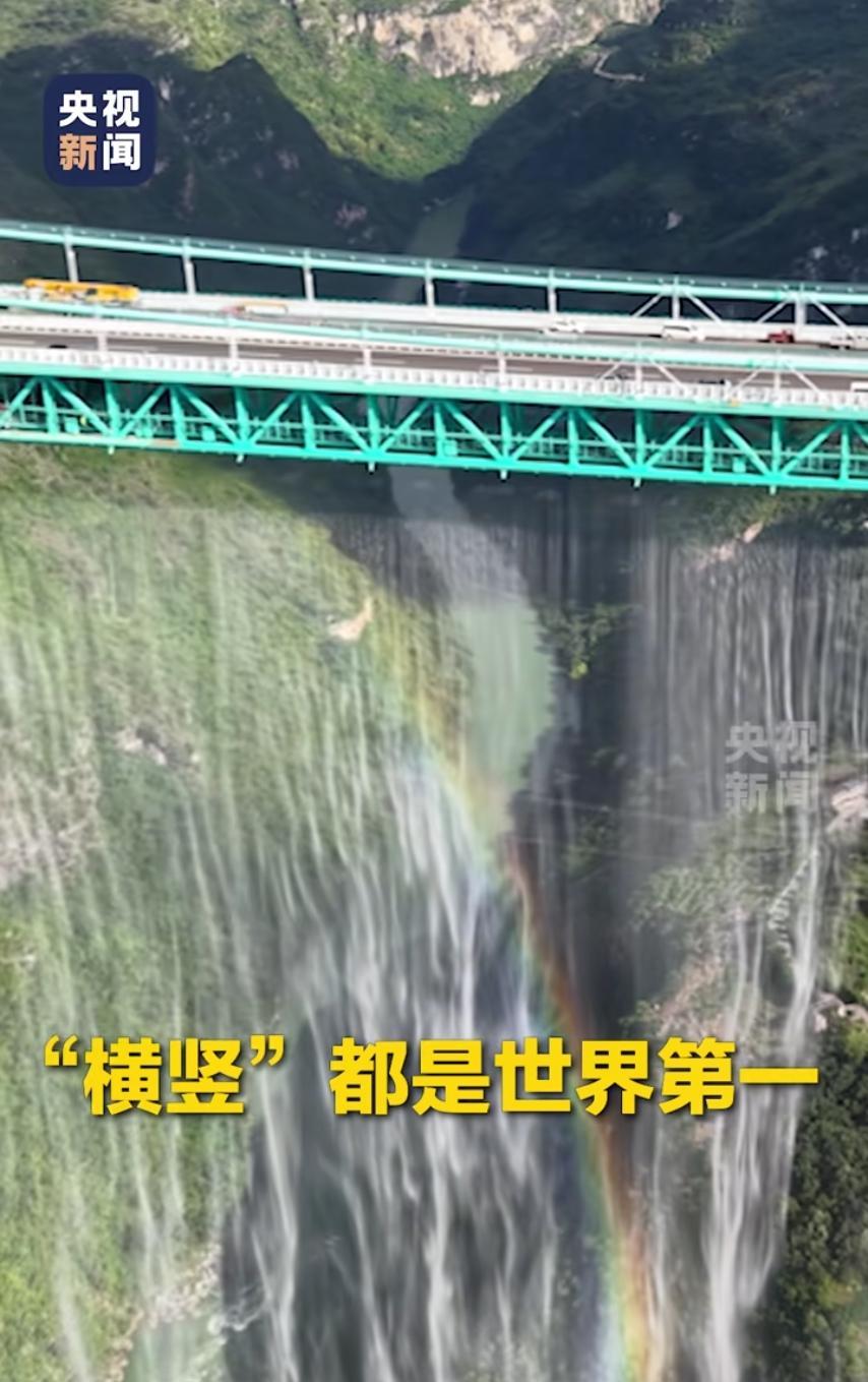 我有种预感，全球基建业要变天了！不仅仅是因为世界第一高桥——花江峡谷大桥建成通