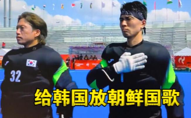 还得是韩国人敢说！韩国网友发帖直接戳破：这次亚运会日本当东道主为啥全程敷衍？核心