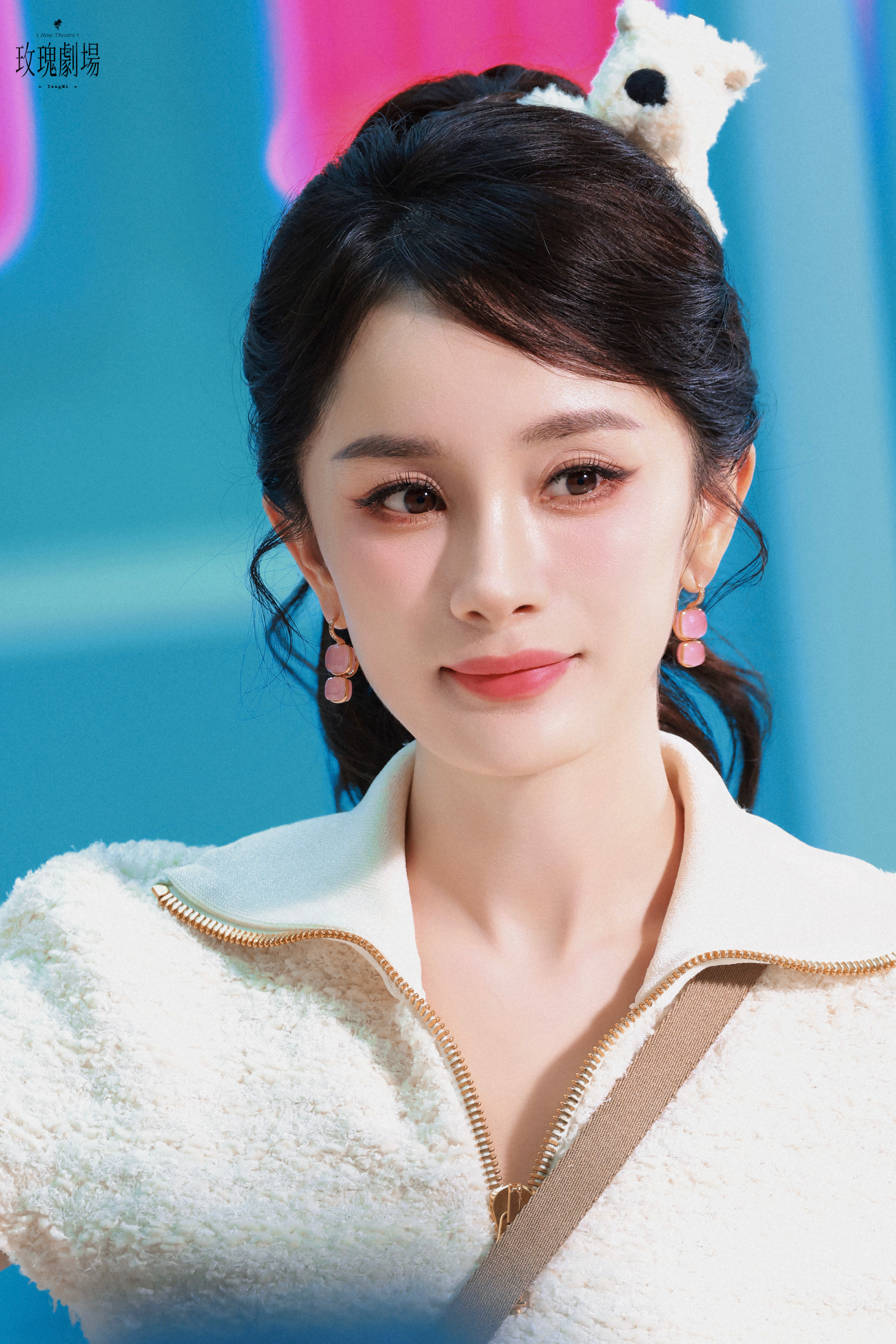 杨幂拼豆庆祝绿苑二十周年杨幂在复制粘贴的时代，你是手写的诗