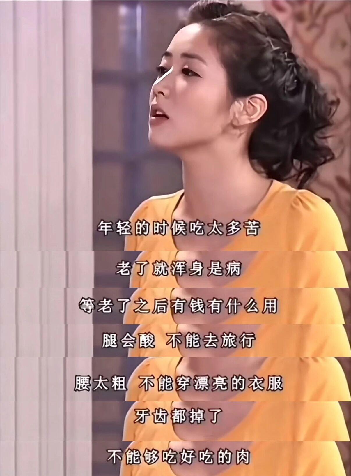 20年前的韩剧，30多岁才看懂