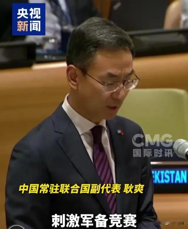 美帝这几年不消停，先把叫“堤丰”的导弹系统搁到菲律宾吕宋岛，今年又在日本摆了一套