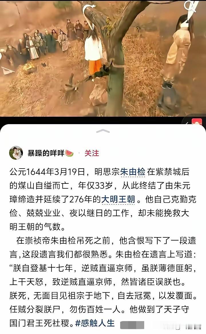 唯有当事人才能真正体会当时的处境和压力讲故事也未必100%还原了当时的情景