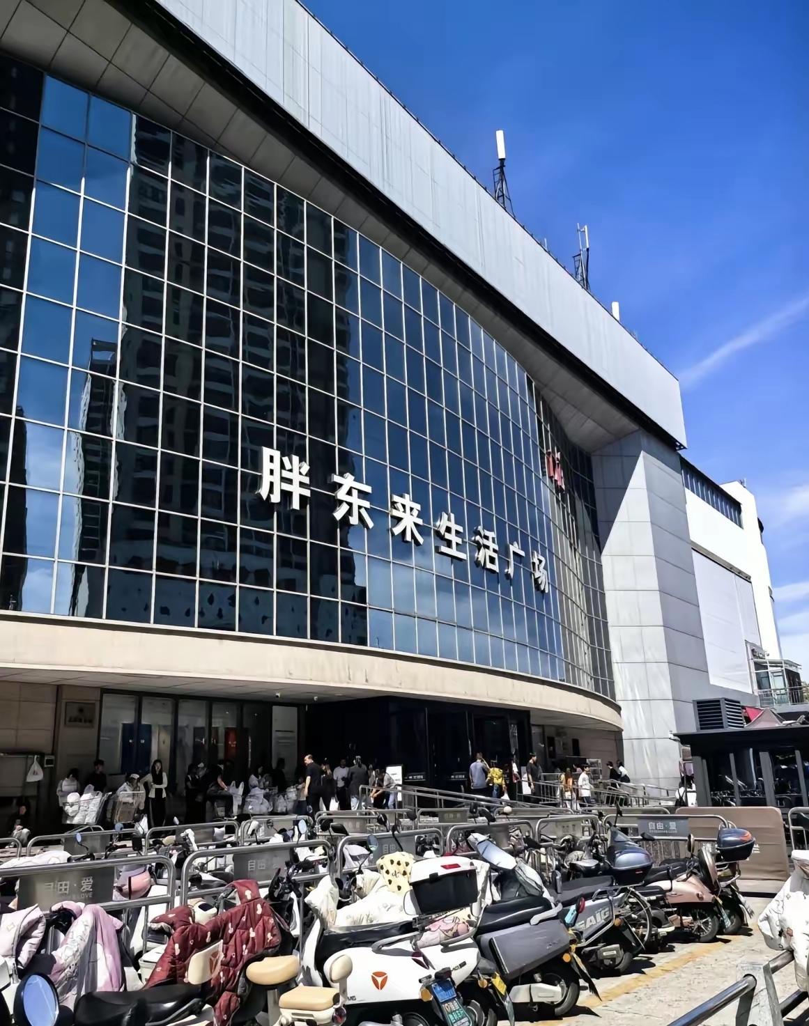 莫言那句钱是人最大的底气，看胖东来闭店一事才算彻底读懂。许昌生活广场明明盈利
