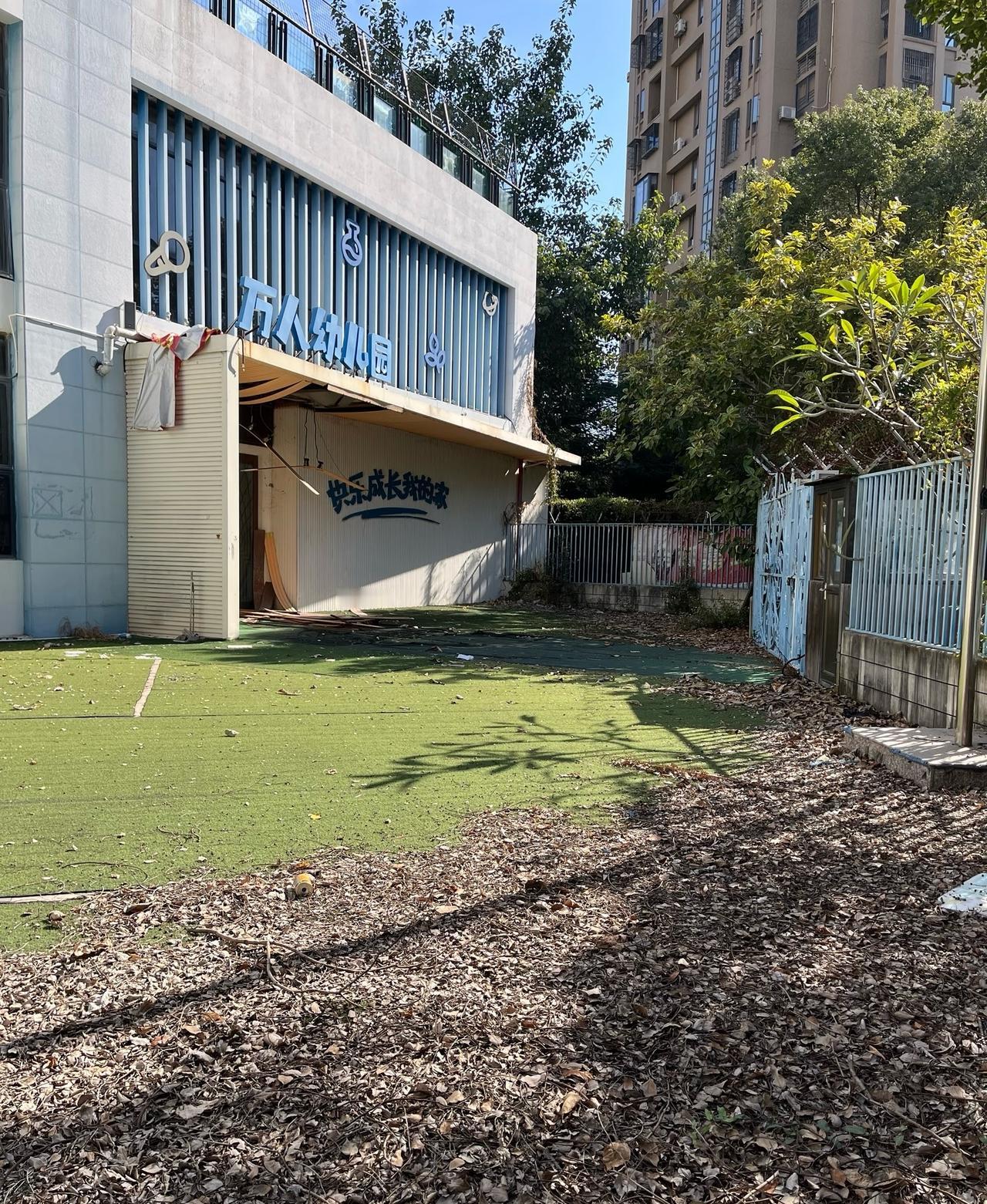 厦门幼儿园关停潮愈演愈烈！一开始新闻报道我还不信，亲自走访发现岛外确实公办、