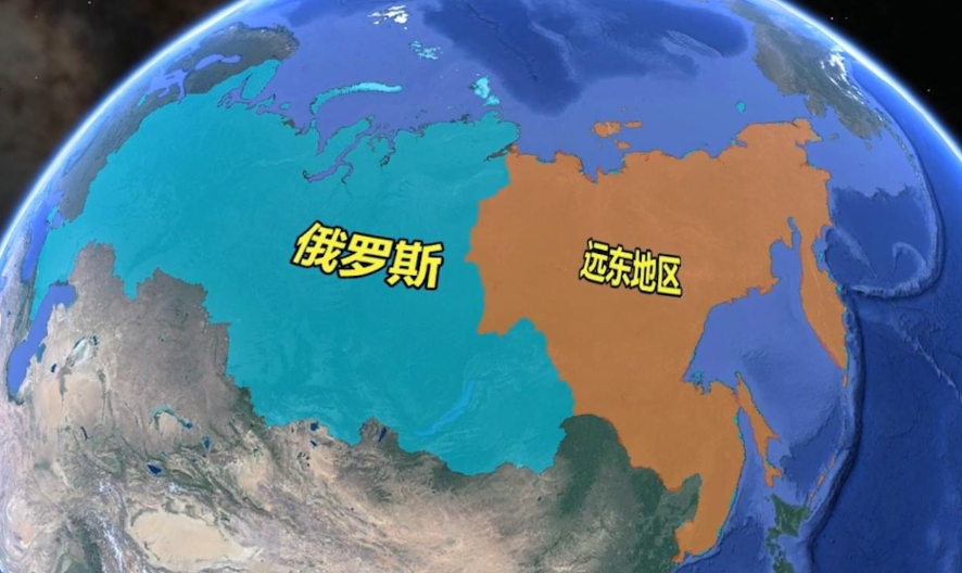 俄罗斯现在最纠结的事情，就是不愿放下远东联邦区。对于俄罗斯来说，远东地区简直就是
