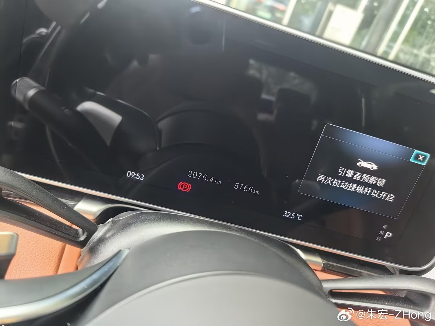 迈巴赫试驾车112万[doge]能开增值税专用发票一年车现在就这个行情了​