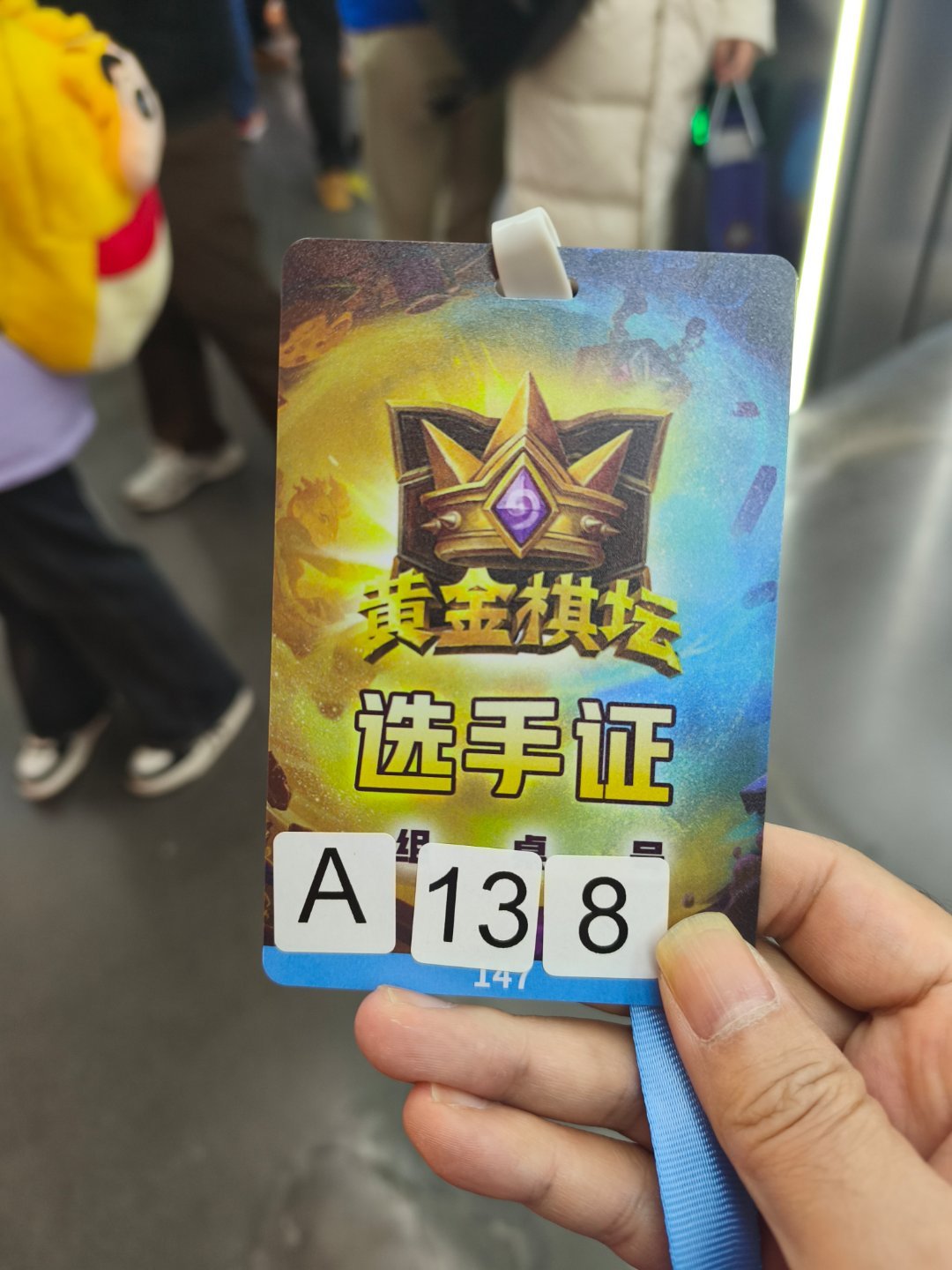 炉石传说兄弟们…第一场上主舞台直播，和学妹一组！好紧张！