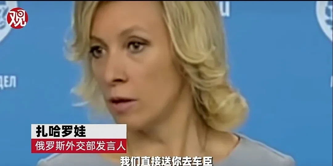 大国发言就是硬气---你们见过那