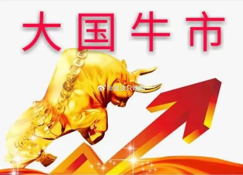 科技股资金主要还是围绕着这5个方向在做。存储芯片、玻璃基板、光刻胶、功率半导体、