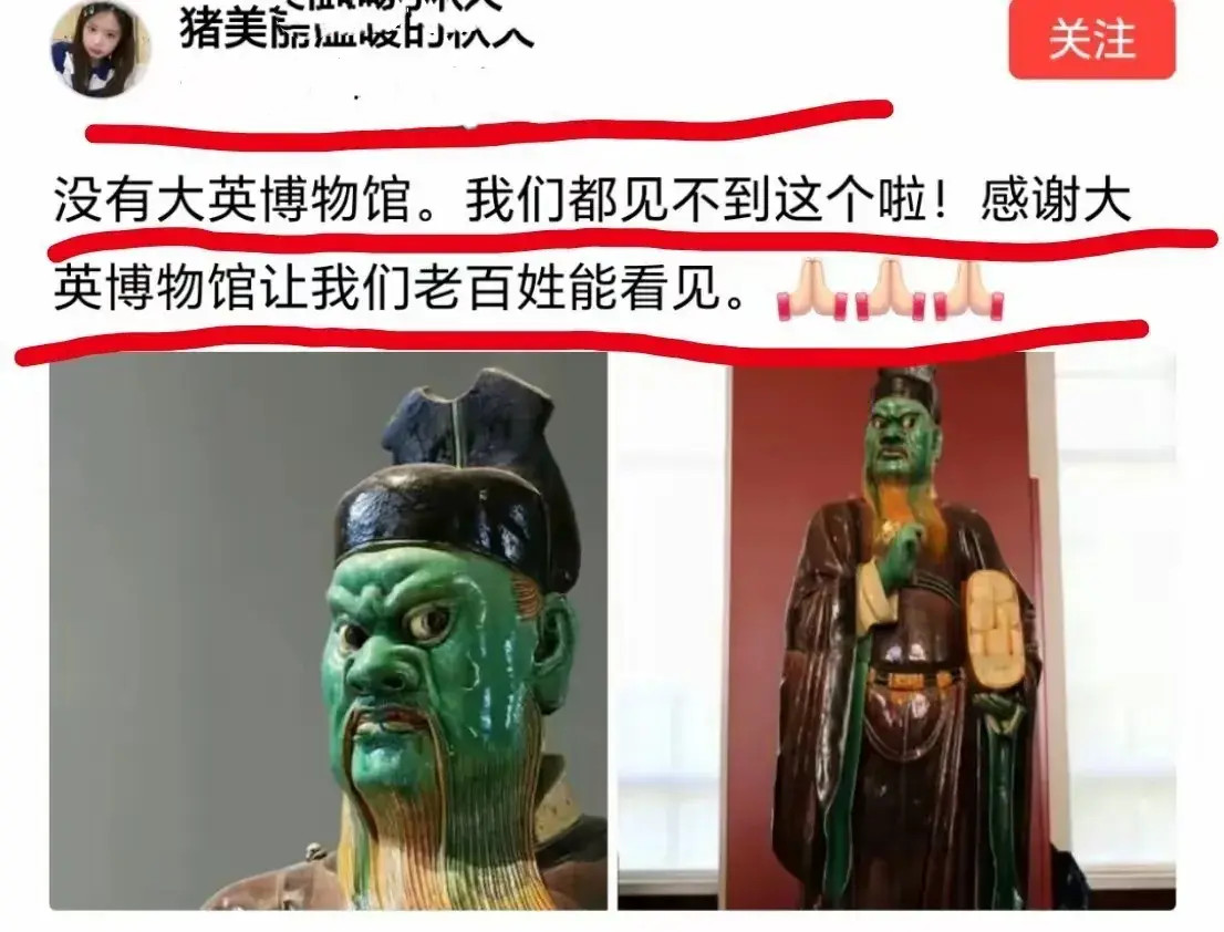 一个人到底可以贱到什么程度，可能是超乎想象的