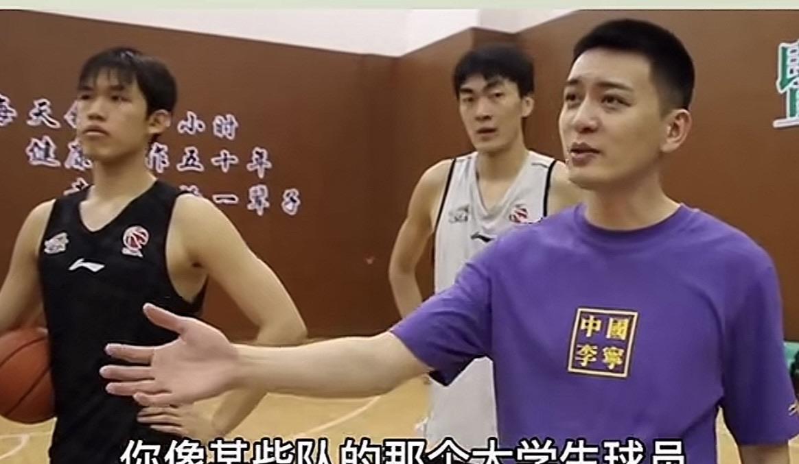杨鸣的话含金量还在提升，cba有几个大学生球员贼喜欢劈叉投篮，广东揭幕战，邬挺嘉