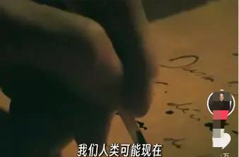 好家伙，专家认为唐朝也是处在蛮荒时代！武大陈教授说如果没有阿拉伯，世界现在还是蛮