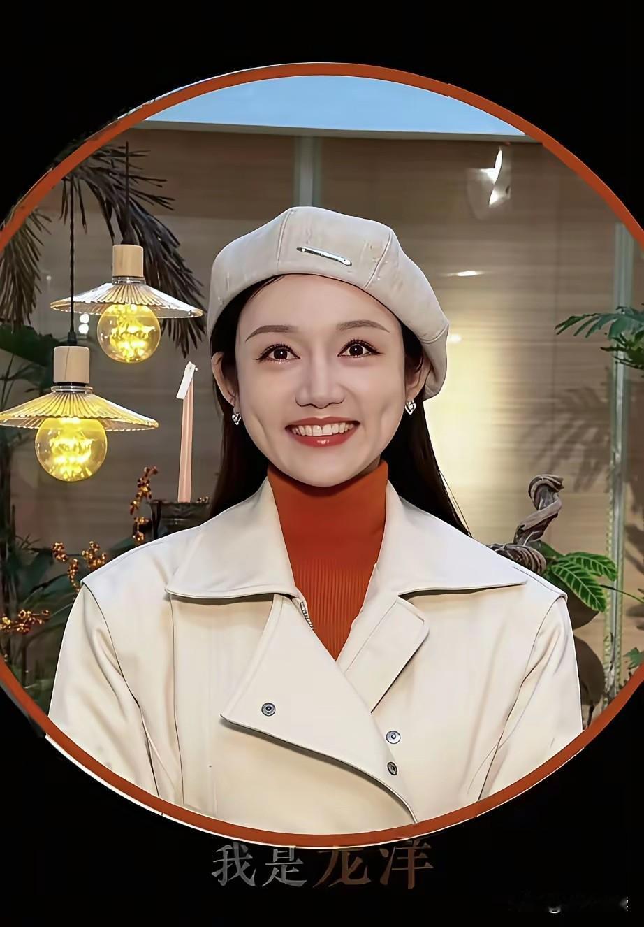 龙洋回应了原来是这么回事看完2026的春晚很多人对主持人龙洋提出了质疑