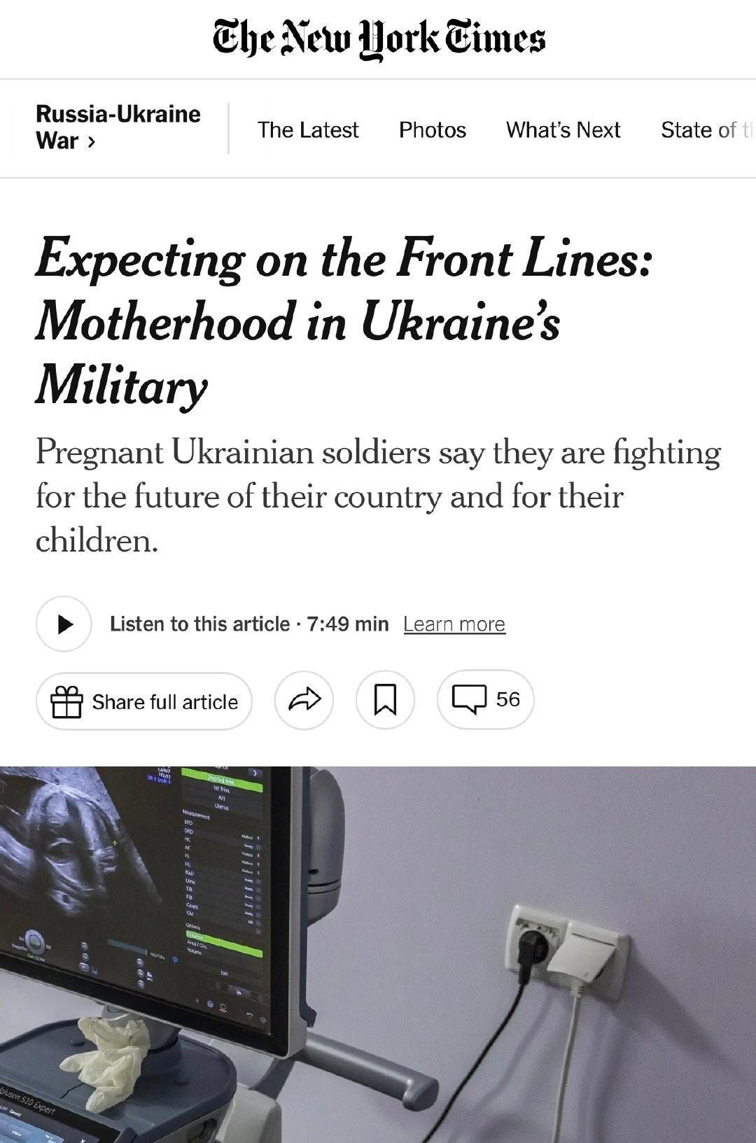 女性士兵成为乌克兰前线的一道靓丽风景线！据乌克兰国防部8月30日发布的一份报告