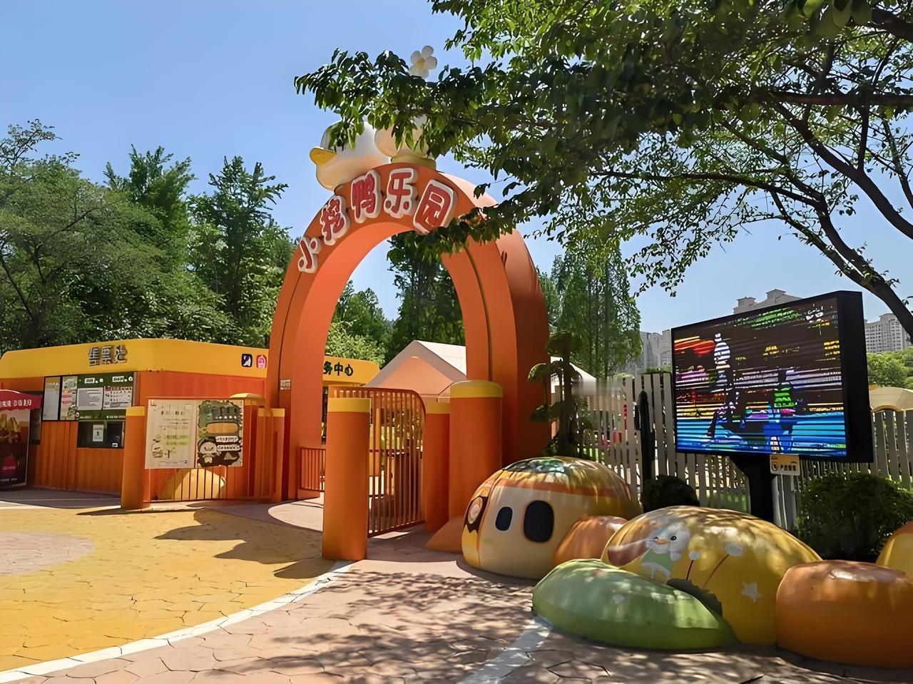 黄石人,还记得“大众乐园”吗?黄石人对“大众乐园”的记忆，就像一本珍藏的老相册