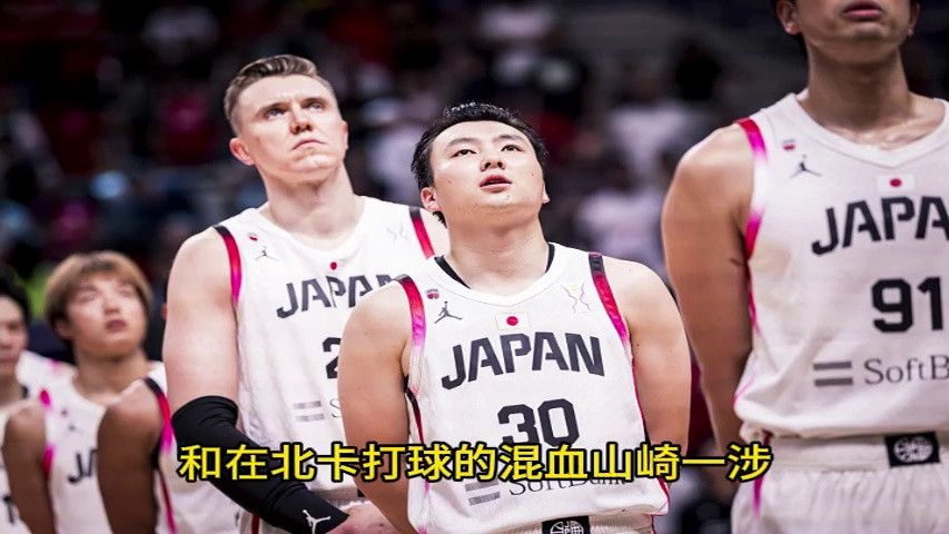 世界杯预选赛：日本队名单深度解析 中国队12人预测