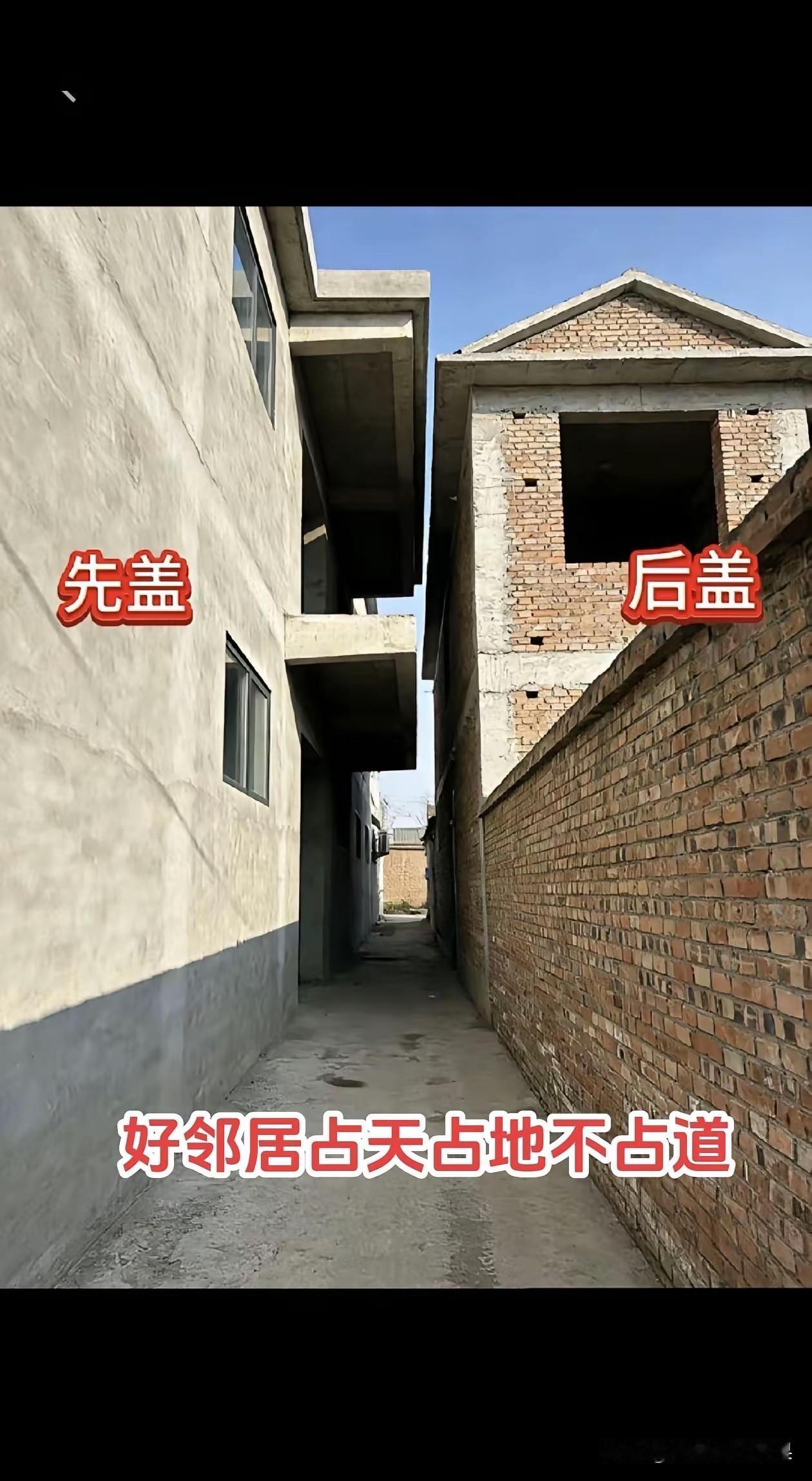 没有一家做出让步，估计会成为仇人啊。