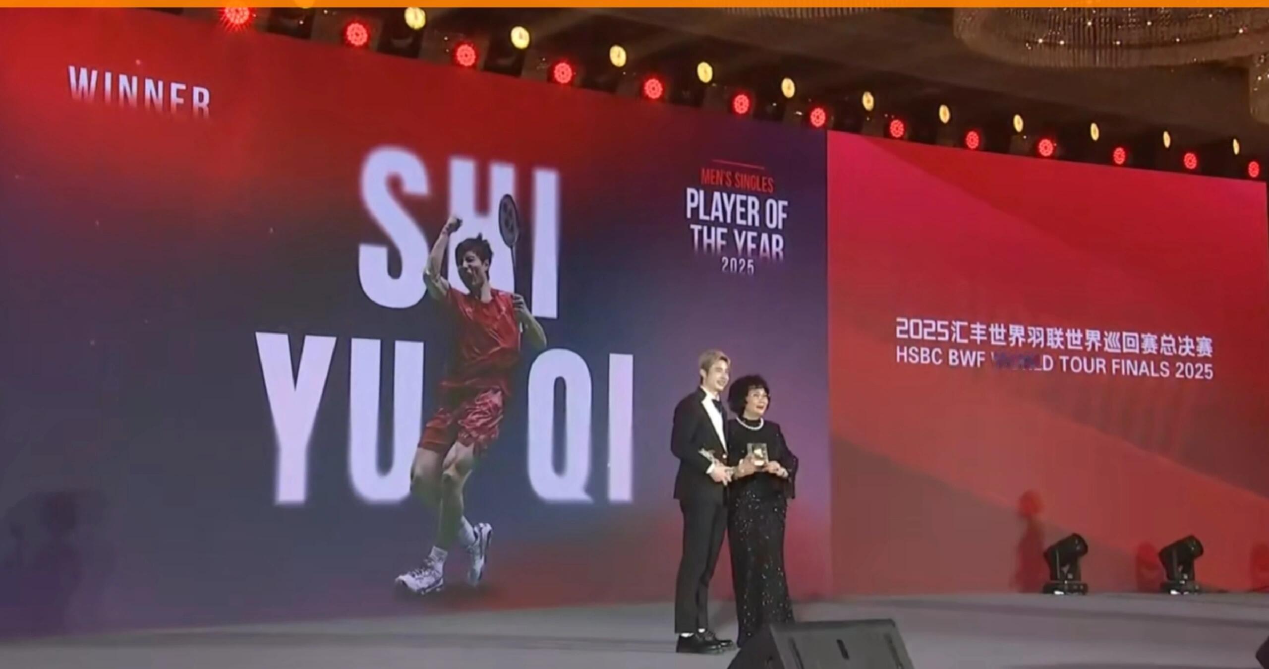 2025羽联年度最佳评选揭晓国羽囊括年度最佳两项石宇奇和女双圣谭！国羽最佳囊括两