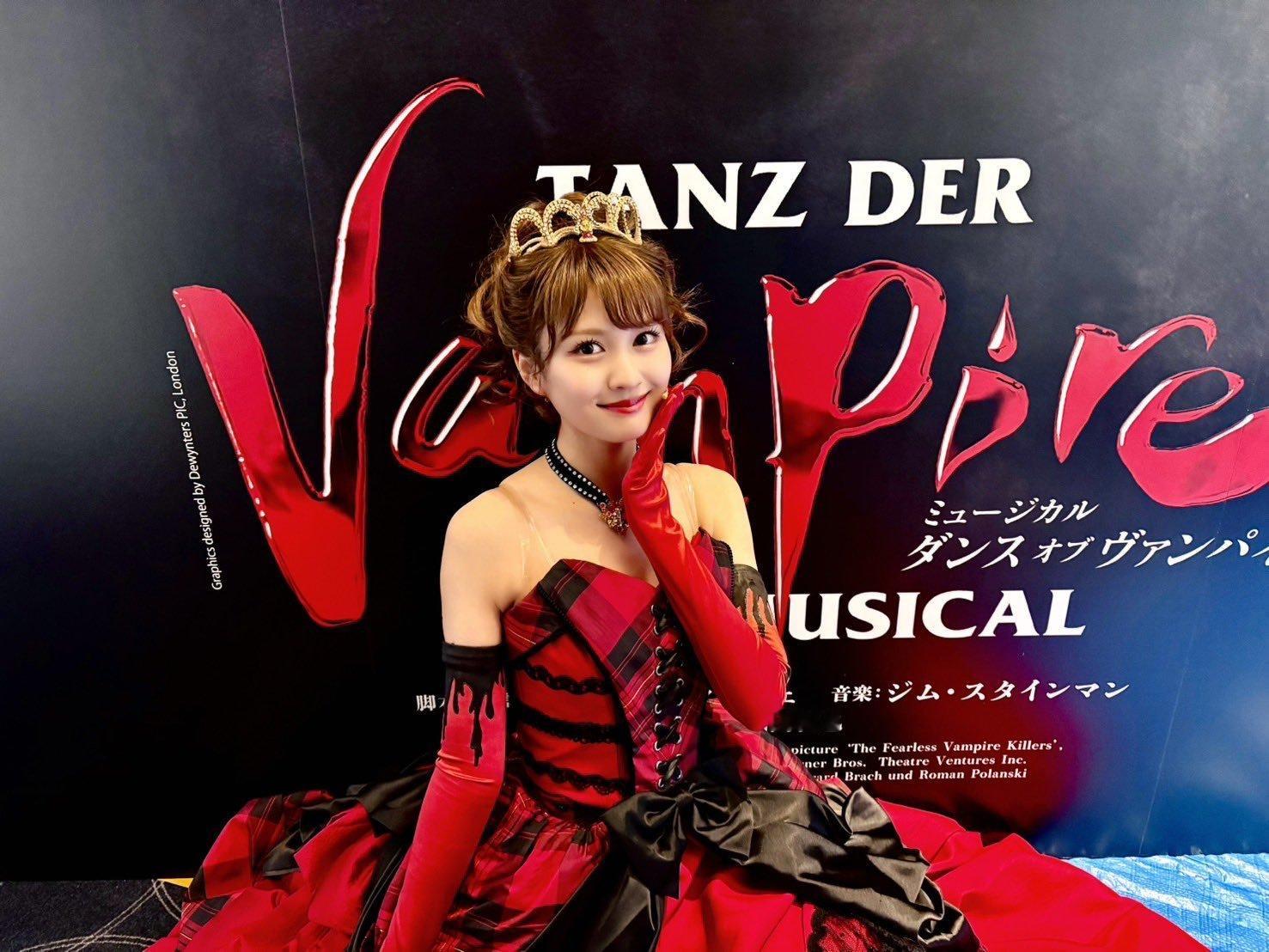 中村麗乃　ダンスオブヴァンパイア​​​