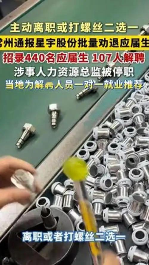 过去面对欧美以“强迫劳动”“劳工权益”为由制裁中企时，国人的本能反应是“外人欺负