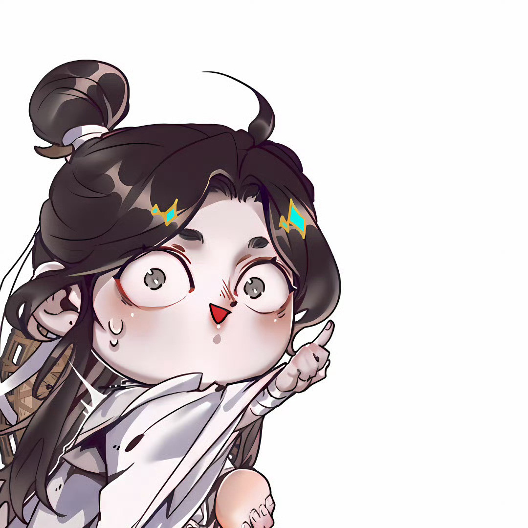 天官赐福天官赐福怜怜漫画Q版表情包高清截修，这实在是太可爱了，宝宝，你是一个香