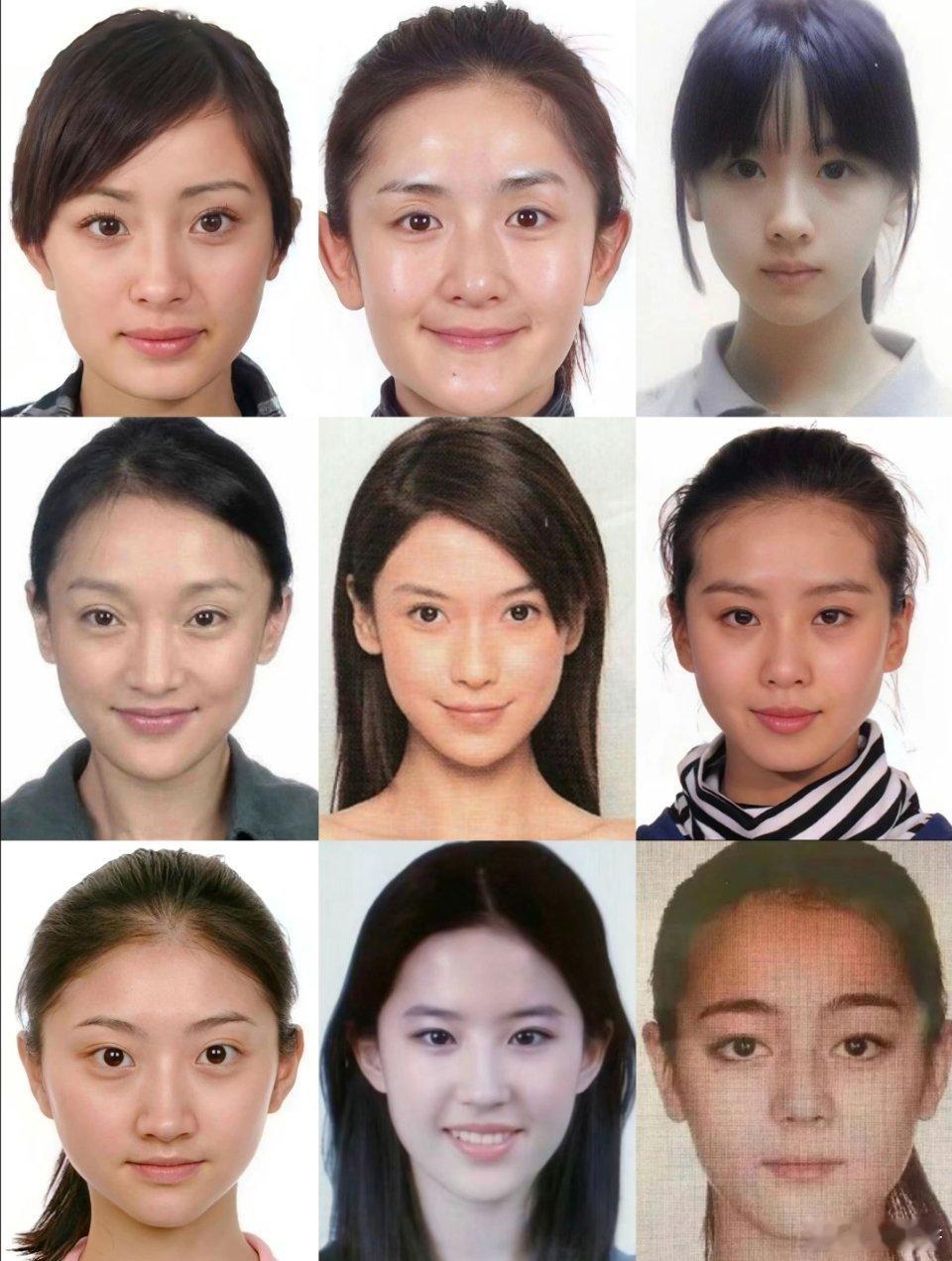 女明星真的和普通人有壁吧，证件照都这么美杨幂迪丽热巴刘亦菲Angelaba