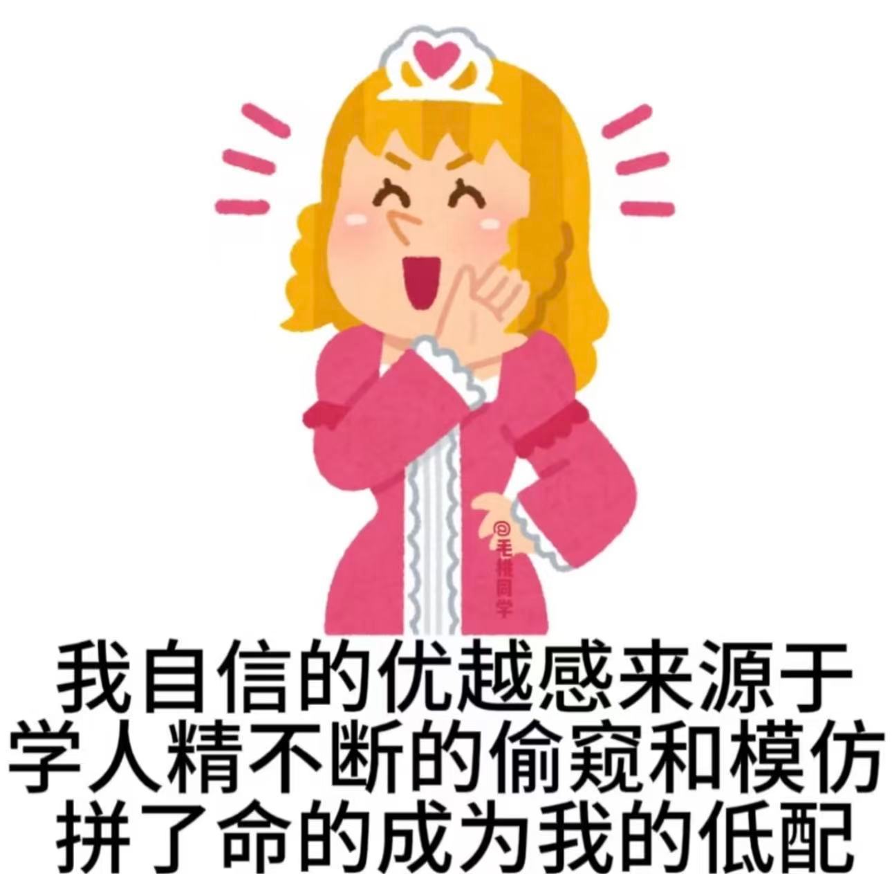 很适合泳内泳外的cos精啊