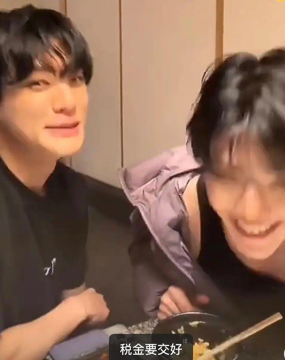 我就这么内涵对家：