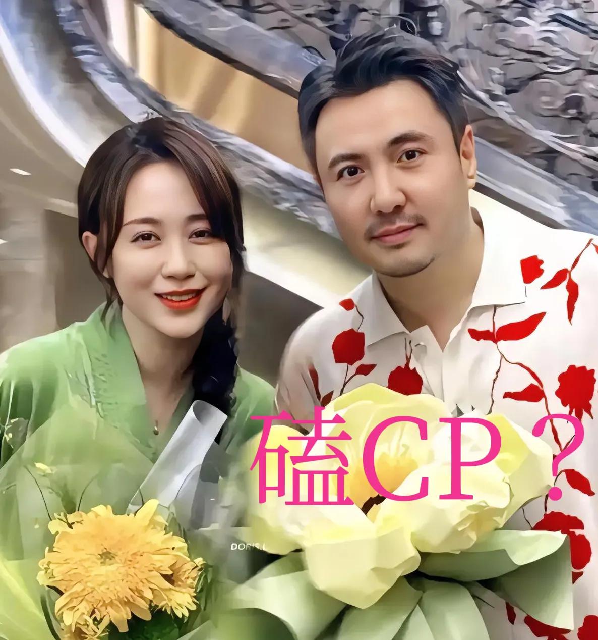演员，马丽说，最坏的结果和沈腾不再合作！5月3日，马丽在长沙路演期间，一度