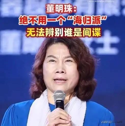 懵圈了！很多人搞不懂，美帝扬言要撤销中国留学生签证，我们官方为什么要提出反对？