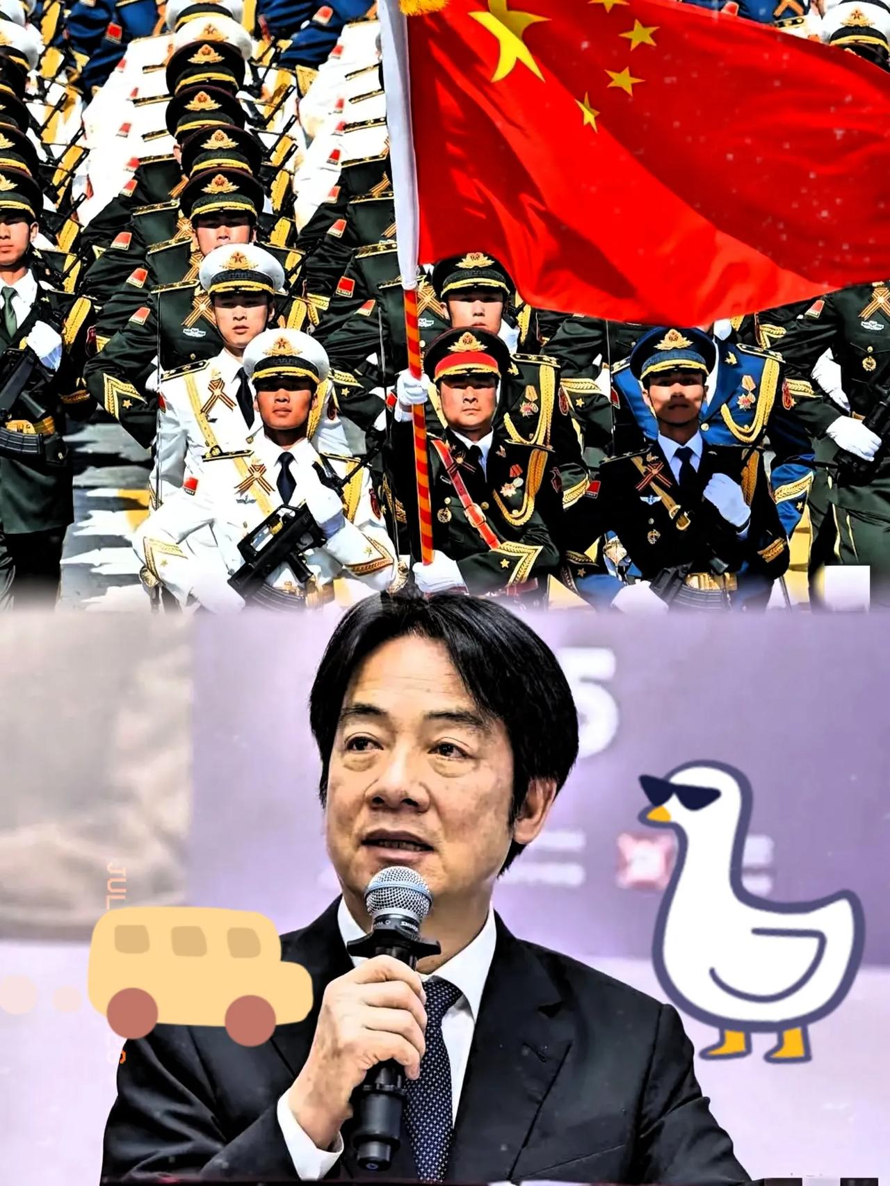 赖清德现在估计是真坐不住了。七一那天的大会，立场摆得明明白白，反外部干涉、推
