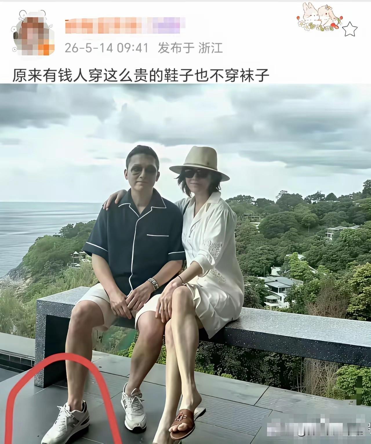 梁朝伟这鞋子炫得……我竟然哑口无言！[捂脸哭][捂脸哭][捂脸哭]