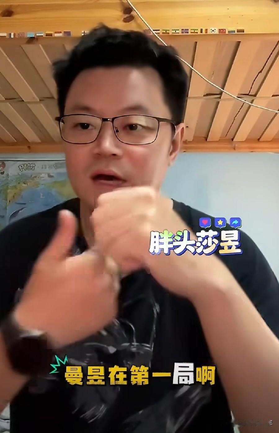 王曼昱为什么能3:0战胜佐藤瞳？侯英超复盘了整场比赛，他说:1.曼昱赛前准