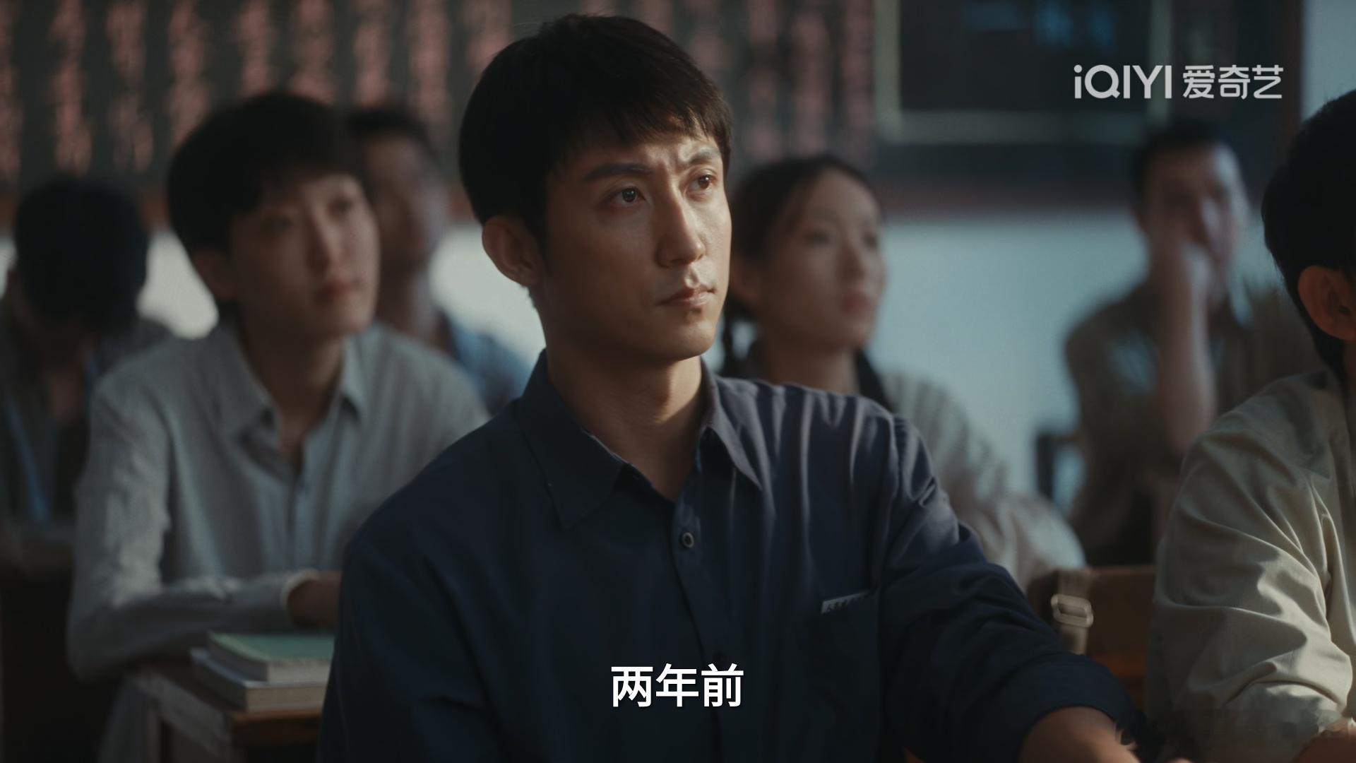 黄景瑜重器黄景瑜陈一众第1集，1980年，陈一众成为一个大学生，同年5月，张小