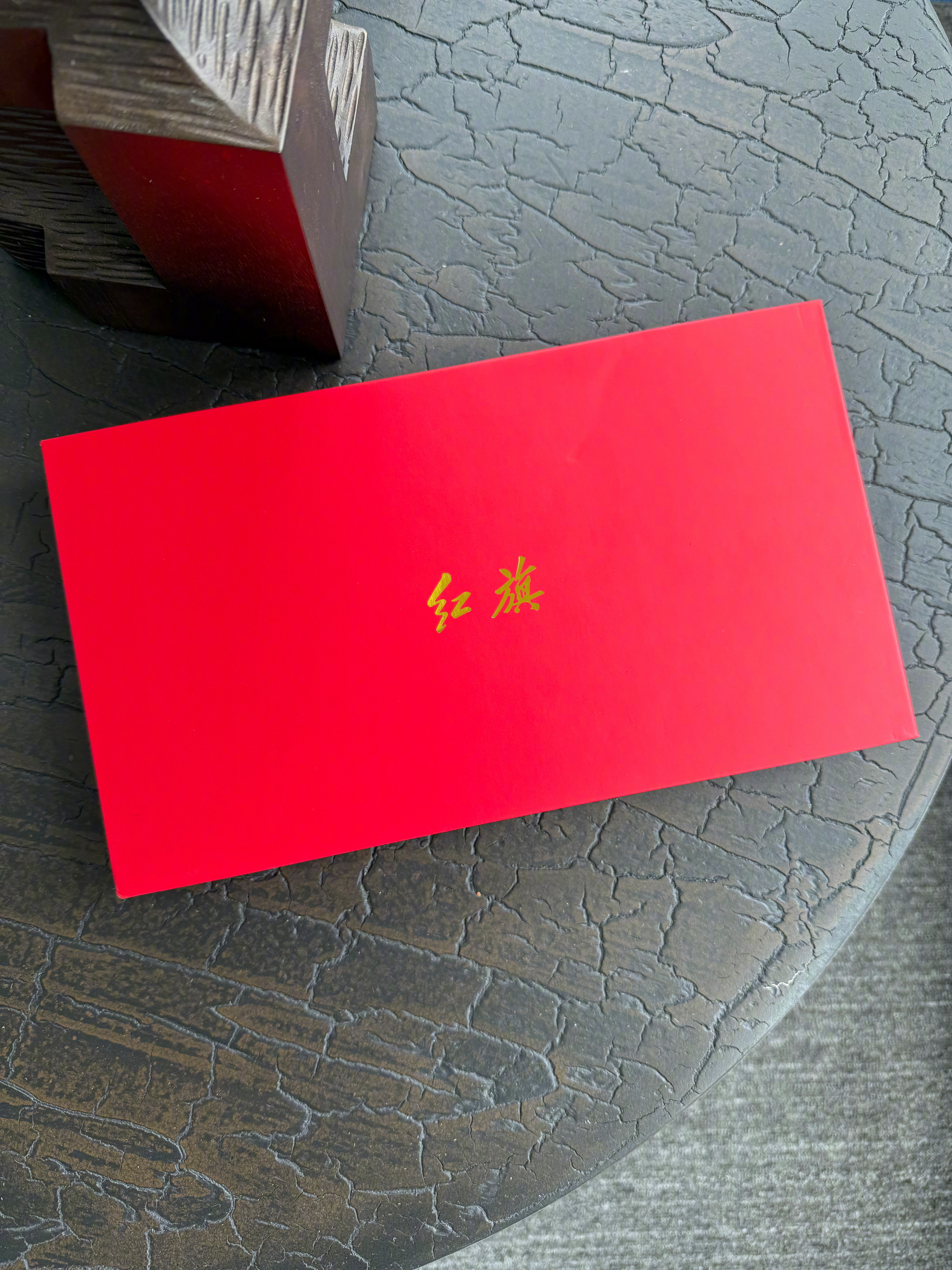 厂商红旗送的周边，随意评论抽一位粉。​​​​