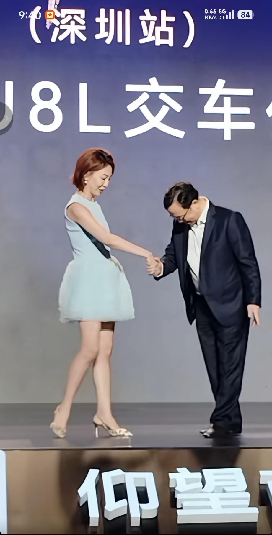 怪不得王传福要亲自给比亚迪女车主进行交车仪式，原来这不是一辆普通的车，而是仰望U
