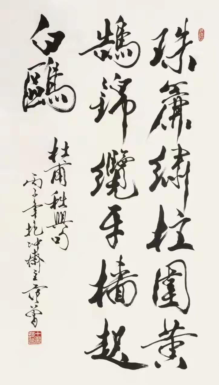 范增书法作品的价格应该是很高的，是不是当下最高的不知道，但是当下书坛润笔费能与他