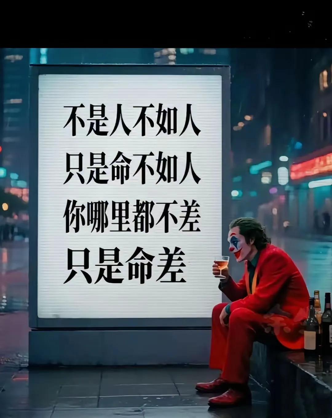 大多数人的婚姻都是到了适婚的年龄通过不同渠道结识了一个人看到的只有外表就