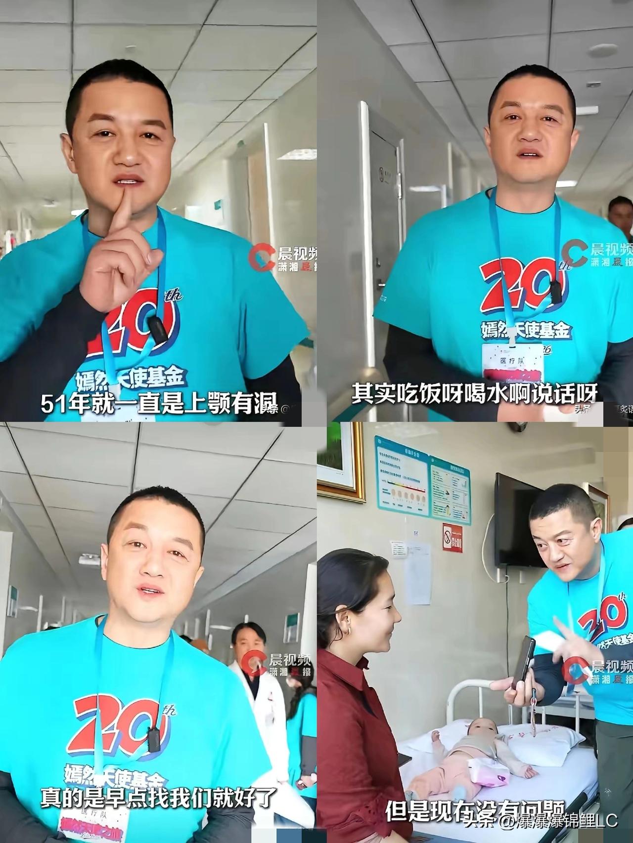 网上那么多人嘲讽李亚鹏做生意不行，但看到他3月15日发的这视频，真让人心里不是滋