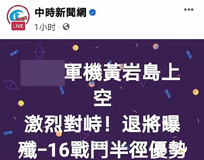 各位观众朋友们，今天我要跟大家讲讲发生在2025年5月5日美菲“肩并肩-20