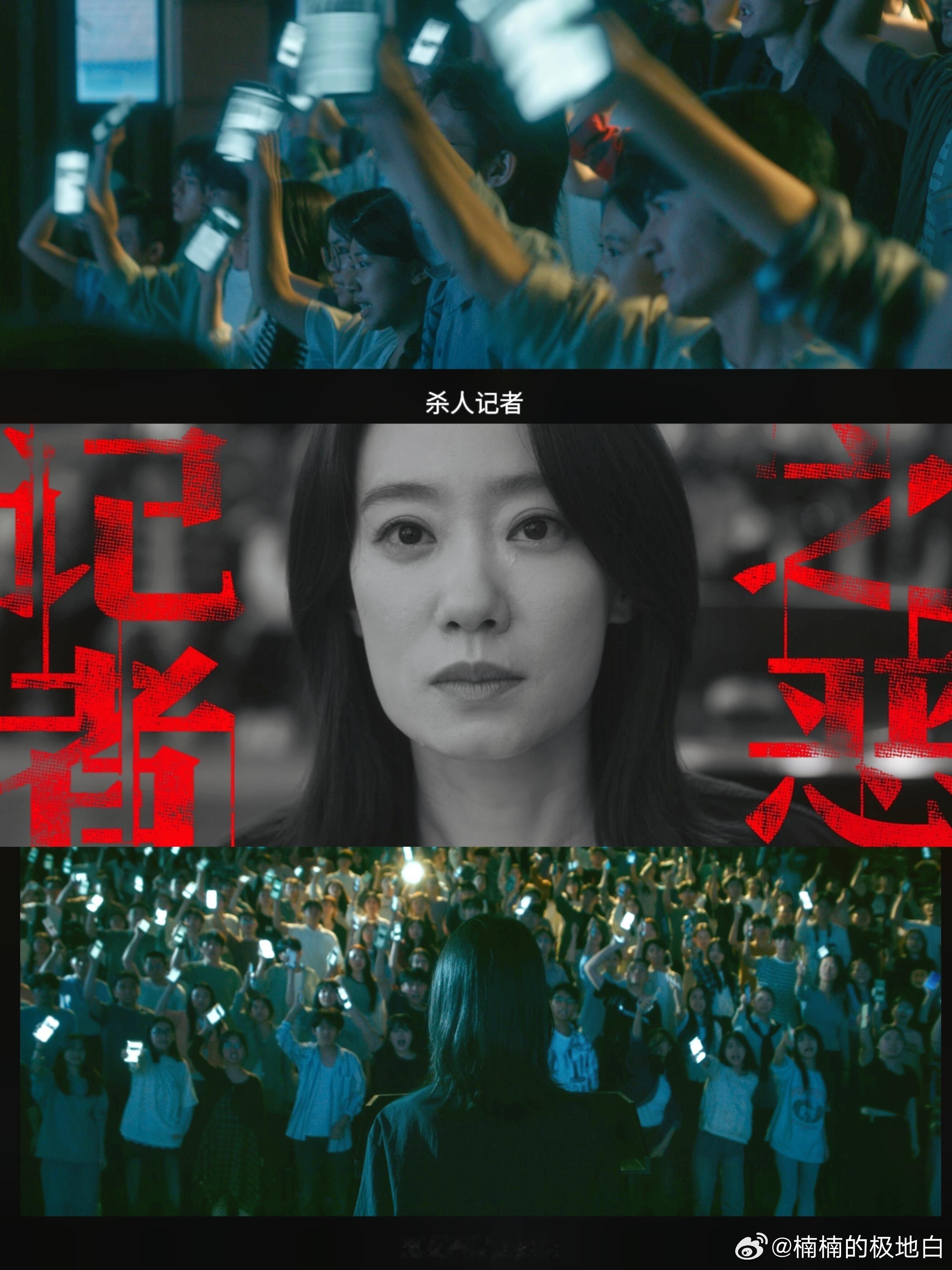 张小斐一笑我空调费都省了张小斐这演技绝了！《恶意》里的笑容明明带着弧度，却比哭
