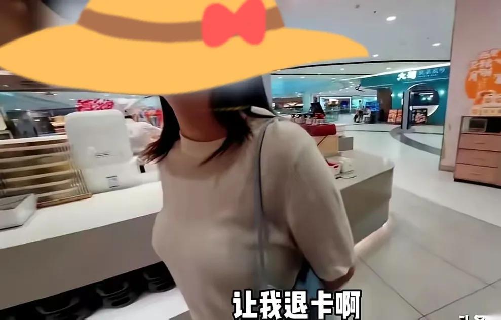 去西贝退卡，本来想好要跟店员battle三百回合了，结果人家头都没怎么抬，就问了