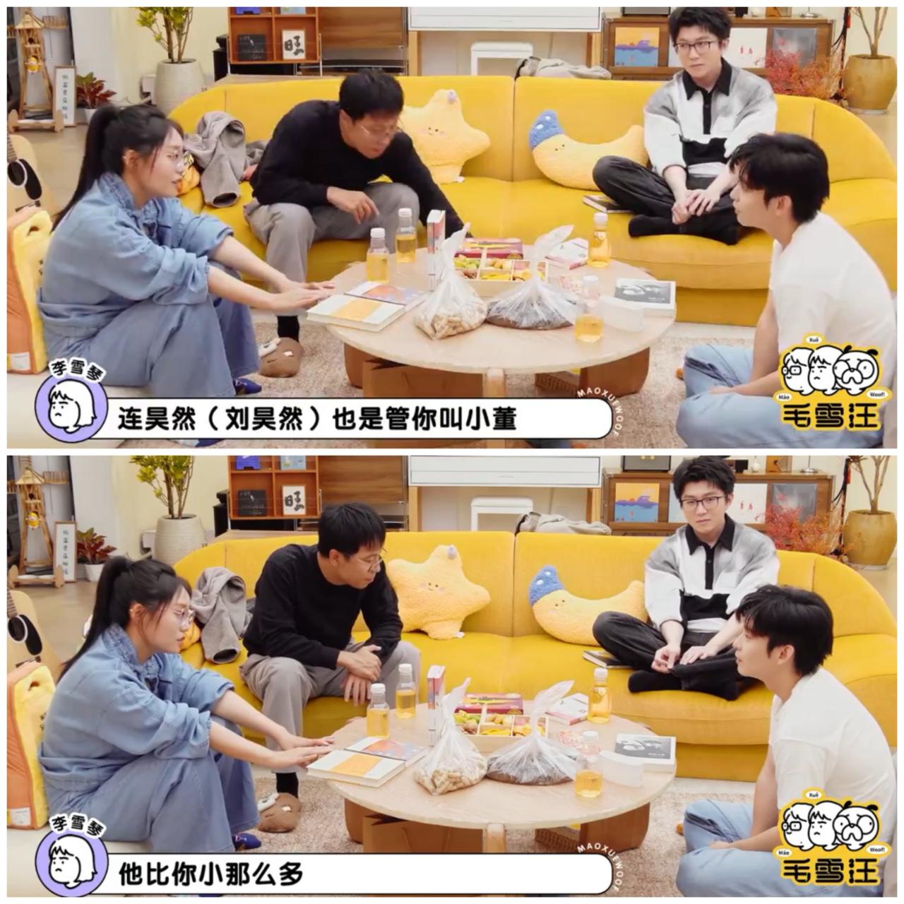 董子健跟李雪琴聊起与女儿平时相处情况，李雪琴不敢相信。刘昊然参与董子健导