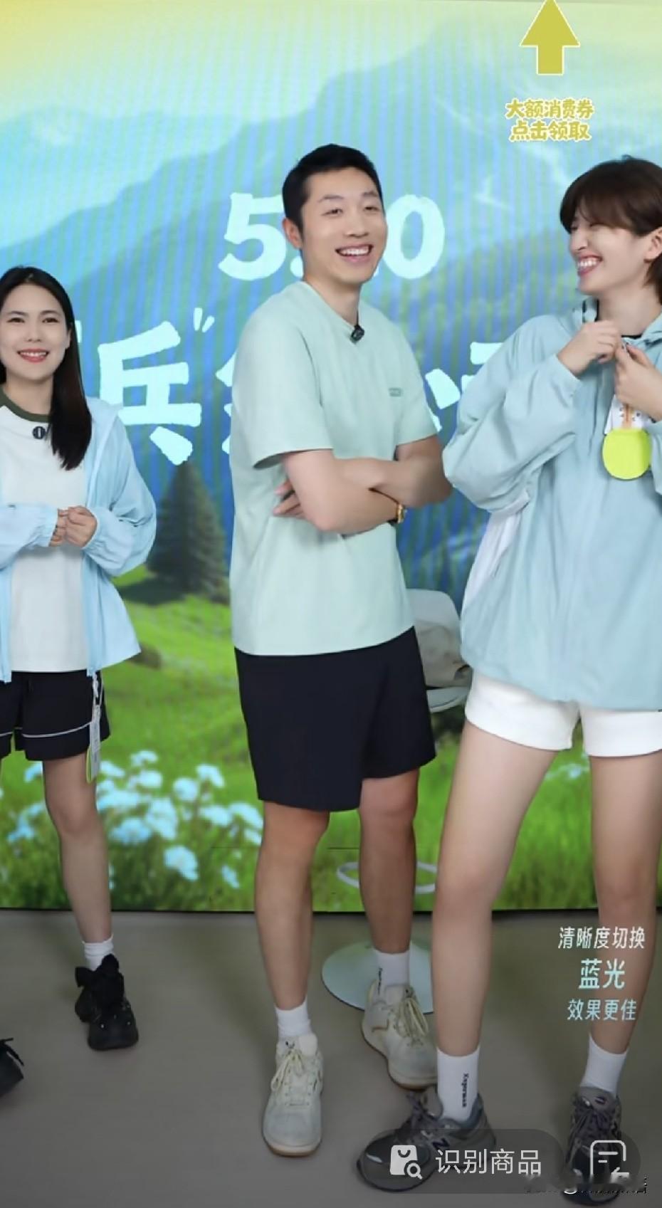 许昕说：打完比赛叫梁哥了。许昕从伦敦回来后，也忙自己的工作了，昨晚许昕和姚彦一