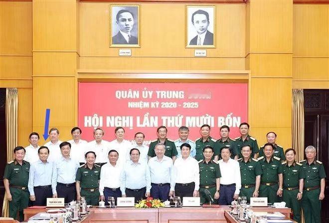 非常罕见！陈流光参加越南军委年中总结会议。越南半年一次的军委年中总结会议，苏
