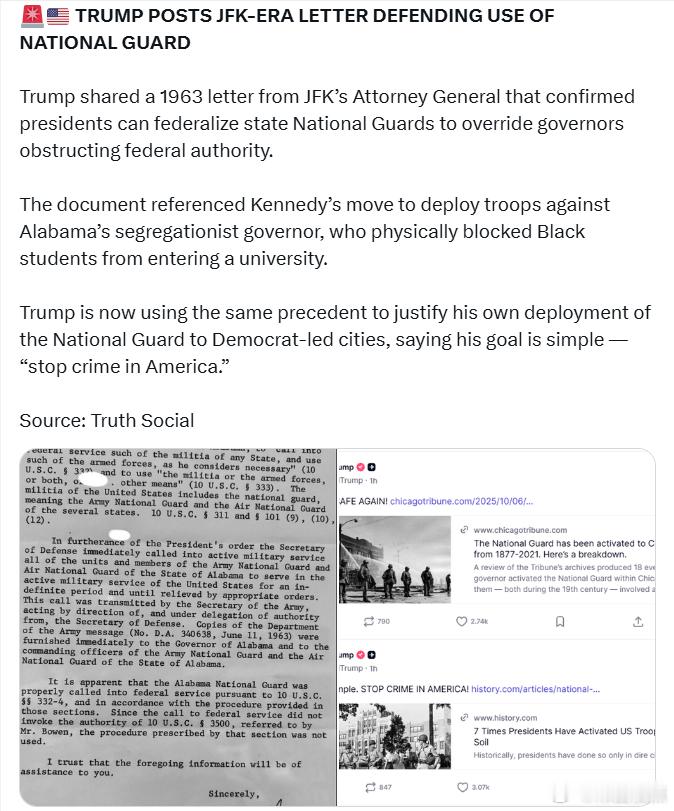 特朗普发布了一封肯尼迪时代的信件，信中为动用国民警卫队进行辩护。特朗普分享了一封