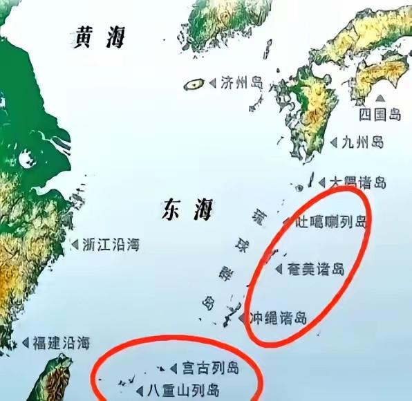 最近十几个国家跟着美国，突然齐刷刷地喊了一句话：冲绳的主权归日本，无可争议，谁也