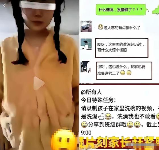 湖北恩施这位宝妈悲催了，在熟人圈子里成了透明人，这脸怎么也挂不住了，搬家吧，孩子