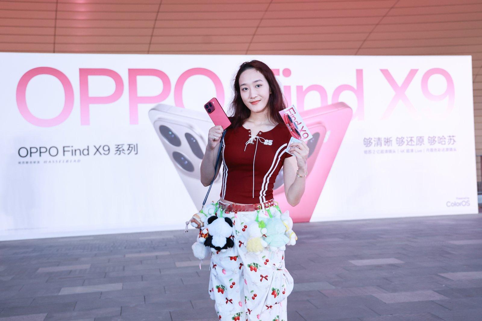 OPPOFindX9标准版超ProOPPO马上要发布的OPPOFindX9
